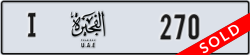 fujairah - code - I - number -270