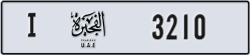 fujairah - code - I - number -3210