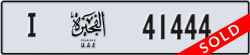 fujairah - code - I - number -41444