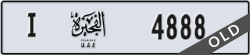 fujairah - code - I - number -4888