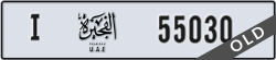 fujairah - code - I - number -55030