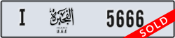 fujairah - code - I - number -5666