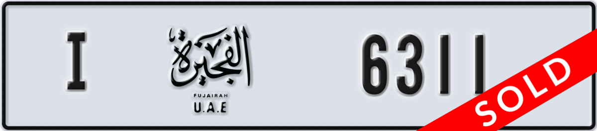 fujairah License Plate Number 6311 Code I