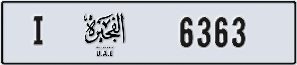 fujairah License Plate Number 6363 Code I