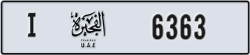 fujairah - code - I - number -6363