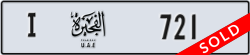 fujairah - code - I - number -721