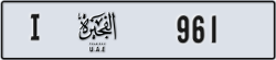 fujairah - code - I - number -961