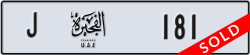 fujairah - code - J - number -181