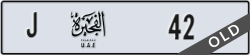 fujairah - code - J - number -42