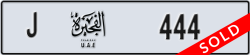 fujairah - code - J - number -444