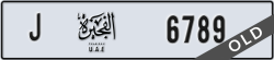 fujairah - code - J - number -6789