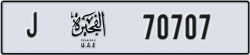 fujairah - code - J - number -70628