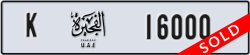 fujairah - code - K - number -15921