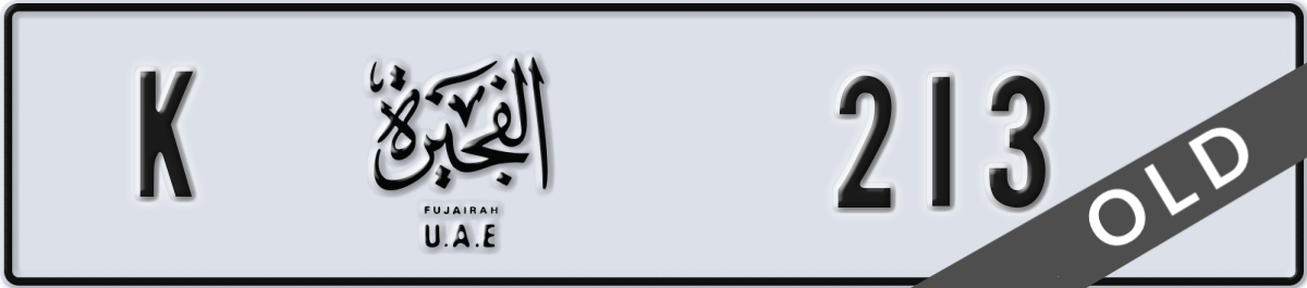 fujairah License Plate Number 213 Code K