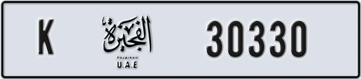 fujairah License Plate Number 30330 Code K