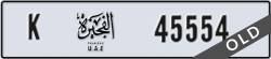 fujairah - code - K - number -45554
