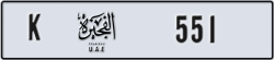 fujairah - code - K - number -472