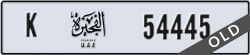 fujairah - code - K - number -54445