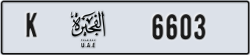 fujairah - code - K - number -6524