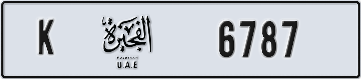 fujairah License Plate Number 6787 Code K