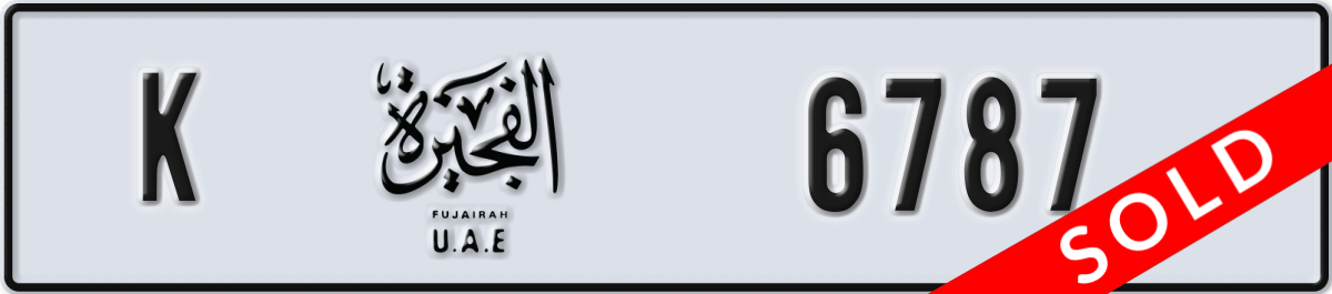 fujairah License Plate Number 6787 Code K
