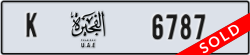 fujairah - code - K - number -6787