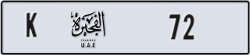 fujairah - code - K - number -72