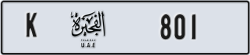 fujairah - code - K - number -722