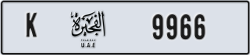 fujairah - code - K - number -9966