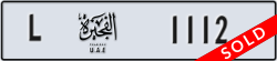 fujairah - code - L - number -1112