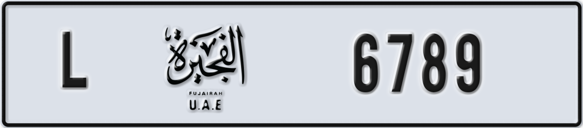 fujairah License Plate Number 6789 Code L