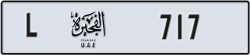 fujairah - code - L - number -717