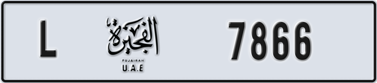 fujairah License Plate Number 7866 Code L