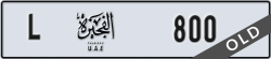 fujairah - code - L - number -800
