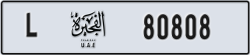 fujairah - code - L - number -80808