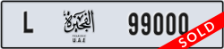 fujairah - code - L - number -99000