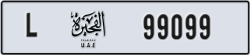 fujairah - code - L - number -99020