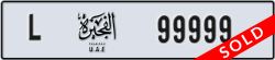 fujairah - code - L - number -99999