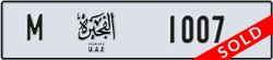 fujairah - code - M - number -1007