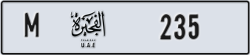 fujairah - code - M - number -156