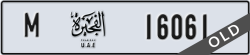 fujairah - code - M - number -15982