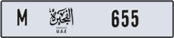fujairah - code - M - number -576