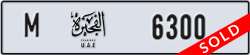 fujairah - code - M - number -6221