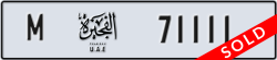 fujairah - code - M - number -71111