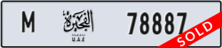 fujairah - code - M - number -78887