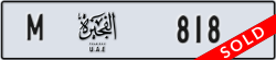 fujairah - code - M - number -818