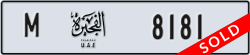 fujairah - code - M - number -8181