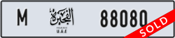 fujairah - code - M - number -88080