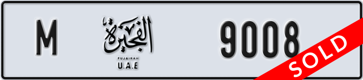 fujairah License Plate Number 9008 Code M