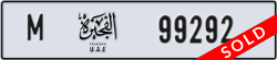 fujairah - code - M - number -99292
